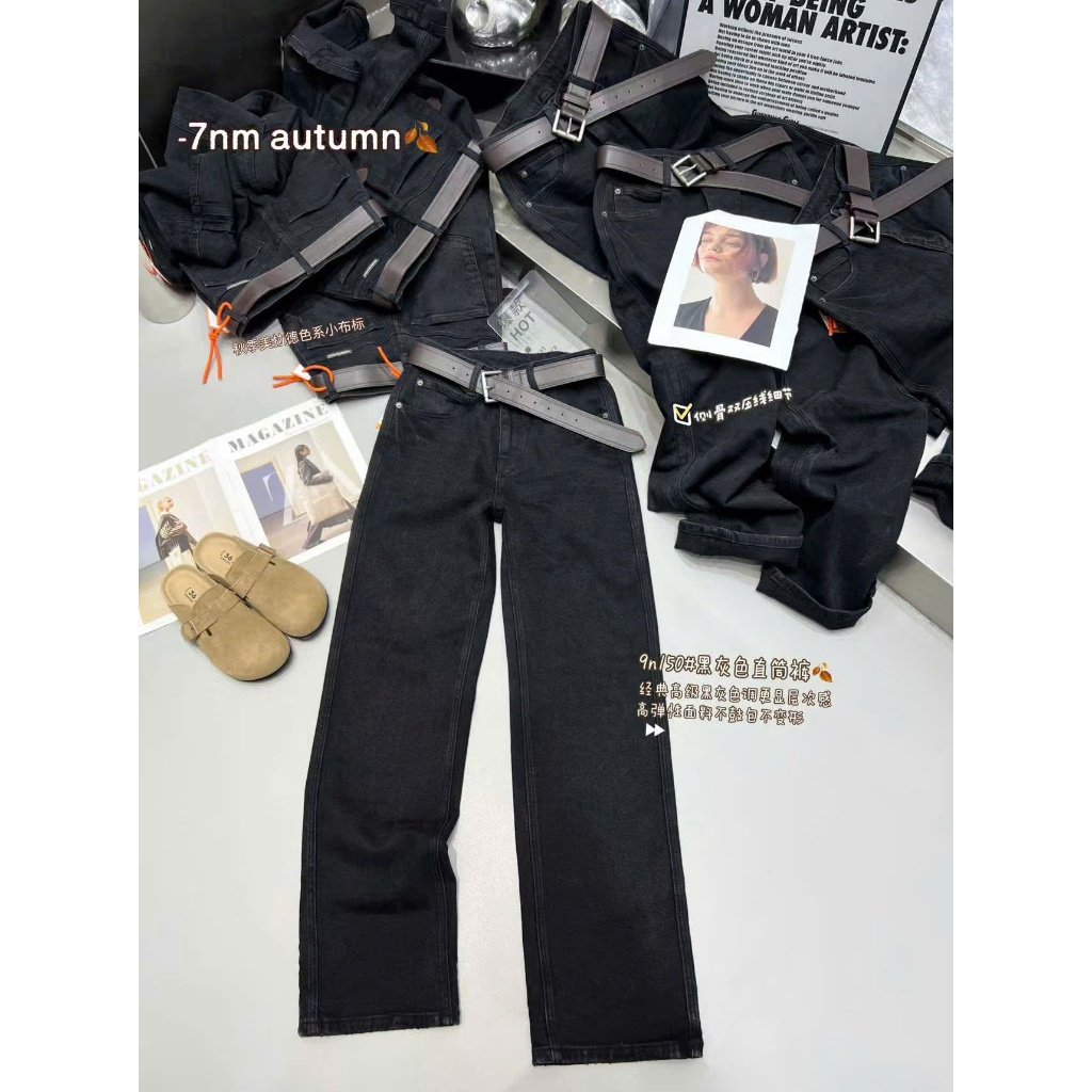 QUẦN SUÔNG N150 - 𝟕𝐍𝐌