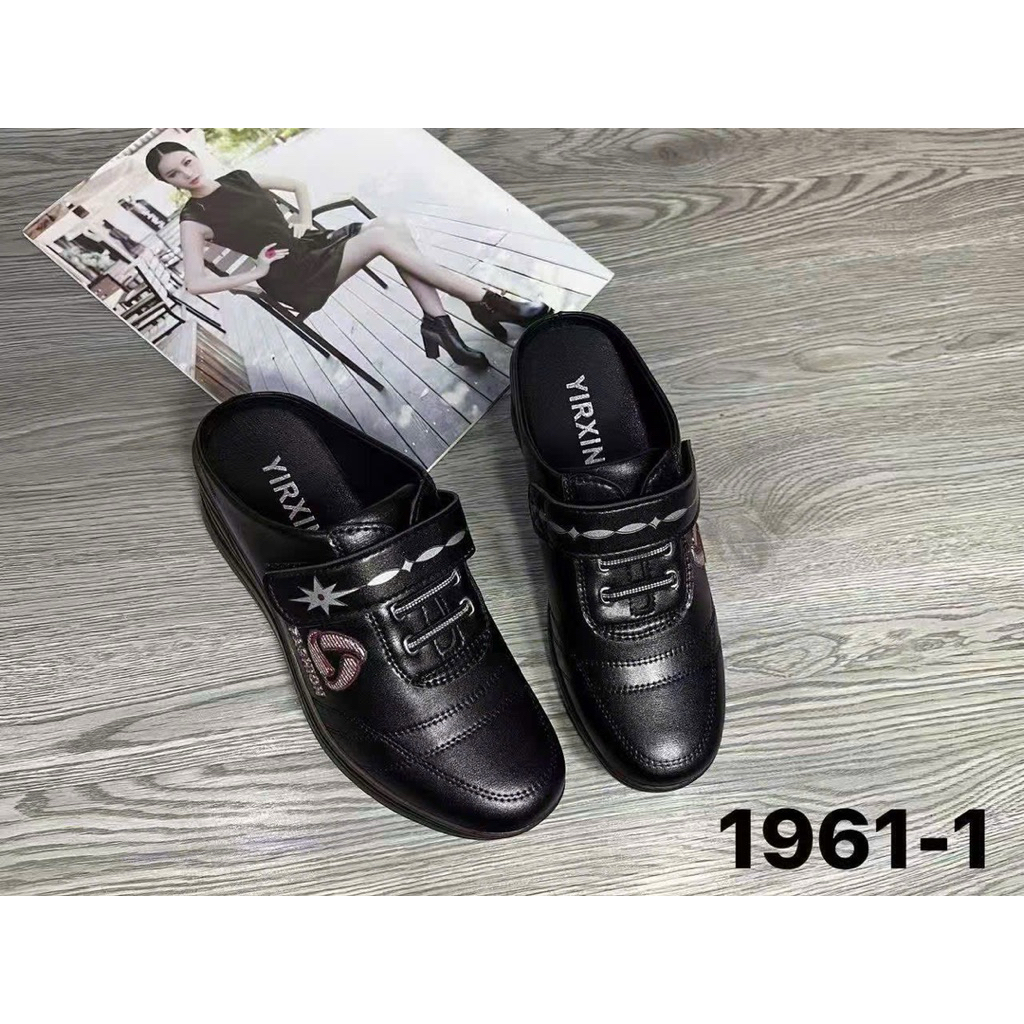 sục da cho các bà mẹ về sẵn đen 5-6p