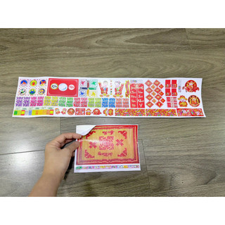 vòng quay bầu cua, mô hình loto tết