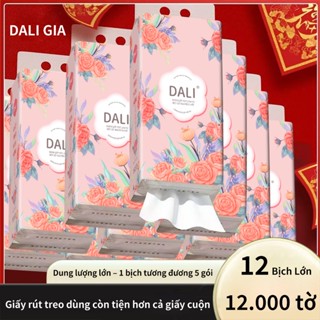  Mua 10 bịch tặng 2 bịch nhận ngay 12 bịch tặng 6 móc Một năm dùng Khăn giấy giấy ướt DALI GIA 4 lớp mềm mịn 130*175MM 