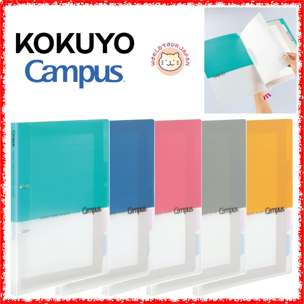 KOKUYO Campus / 2-Ring Binder / Lu-PP158 / A4 size / 256(W)×21(D)×307(H)mm / 2 Hole / Max 100 papers