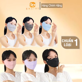  Combo 6 Khẩu Trang Chống Tia UV   2 Lớp - Không Gọng  
