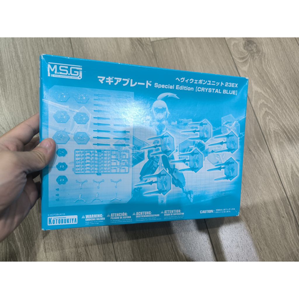Mô Hình Lắp Ráp Kotobukiya M.S.G Heavy Weapon Unit 23 EX Magia Blade Special Edition