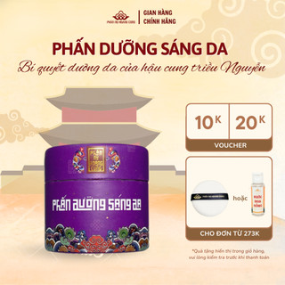  Phấn Dưỡng Sáng Da Phấn Nụ Hoàng Cung Trọng Lượng 25g 