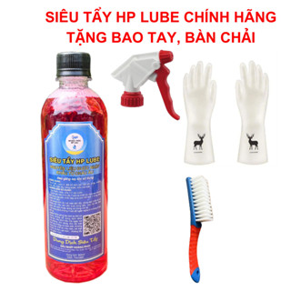  Tẩy Rửa Lốc Máy Tẩy Rửa Xe Không Chạm HP Lube Tẩy Rỉ Sét Chi Tiết Kim Loại Mẫu Mới Chai 500ml 