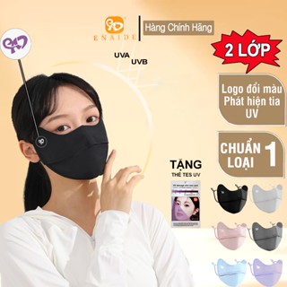 Khẩu Trang Chống Tia UV Khẩu Trang 5D Chống Nắng Mẫu 2025 Chính Hãng EnAiDe Đạt Tiêu Chuẩn UPV50+