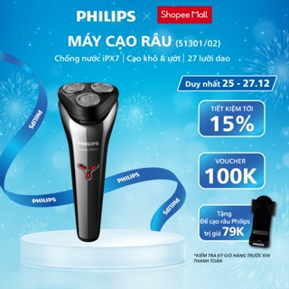 Máy Cạo Râu PHILIPS S1301 02 Sạc Nhanh Cạo Khô Và Ướt Bảo Hành 24 Tháng 