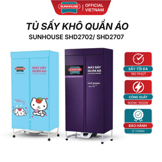  Tủ sấy khô quần áo Sunhouse SHD2702   SHD2707 - Hẹn giờ 180 phút  Bảo hành chính hãng 12 tháng 