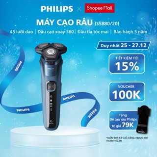  Máy Cạo Râu Khô và Ướt PHILIPS S5880  20 Đầu Cạo Linh Hoạt 360 độ Tích Hợp Đầu Tỉa Tóc Mai Bảo Hành 24 Tháng 