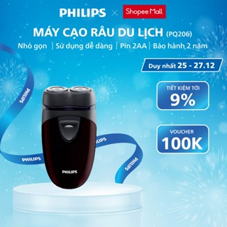  Máy Cạo Râu Du Lịch PHILIPS PQ206 Nhỏ Gọn Sử Dụng Pin AA Bảo Hành Chính Hãng 24 Tháng 