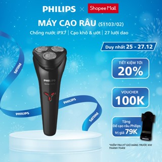  Máy Cạo Râu Du Lịch Cầm Tay PHILIPS S1103  02 Cạo Râu Dễ Dàng Êm Ái Bảo Hành Chính Hãng 24 Tháng 