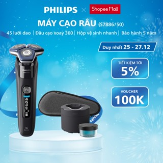 Máy Cạo Râu Khô Và Ướt PHILIPS S7886 50 Lớp Mạ Nano SkinGlide Có Hộp Vệ Sinh Bảo Hành 5 Năm 