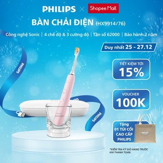  Bàn Chải Điện PHILIPS Sonicare DiamondClean HX9914 76 Công Nghệ Sóng Âm Làm Sạch Hiệu Quả Bảo Hành 24 Tháng 