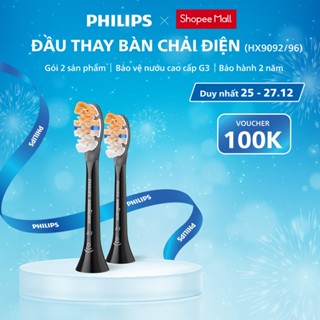  Đầu Bàn Chải Điện Philips Sonicare A3 Premium All-in-One HX9092 96 Bảo Vệ Nướu Răng Cao Cấp Màu Đen 