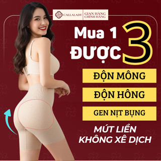  Quần độn mông và hông Callalady nâng mông ôm bụng dưới tự nhiên không lộ viền chất liệu co dãn cao cấp 34 