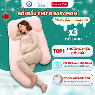  Gối Bầu Chữ G Nằm Mát Easy MOM - Vỏ Điều Hòa Có Hạt Massage Giúp Mẹ Bầu Giảm Đau Lưng Ngủ Ngon Không Nóng  Nâng Cấp  