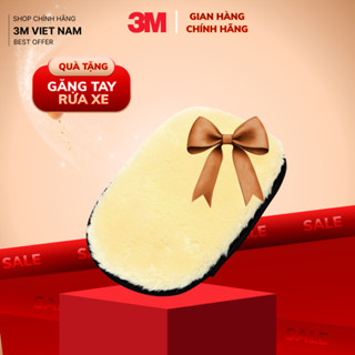    QUÀ TẶNG  GĂNG TAY RỬA XE CAO CẤP  SIÊU MỊN 