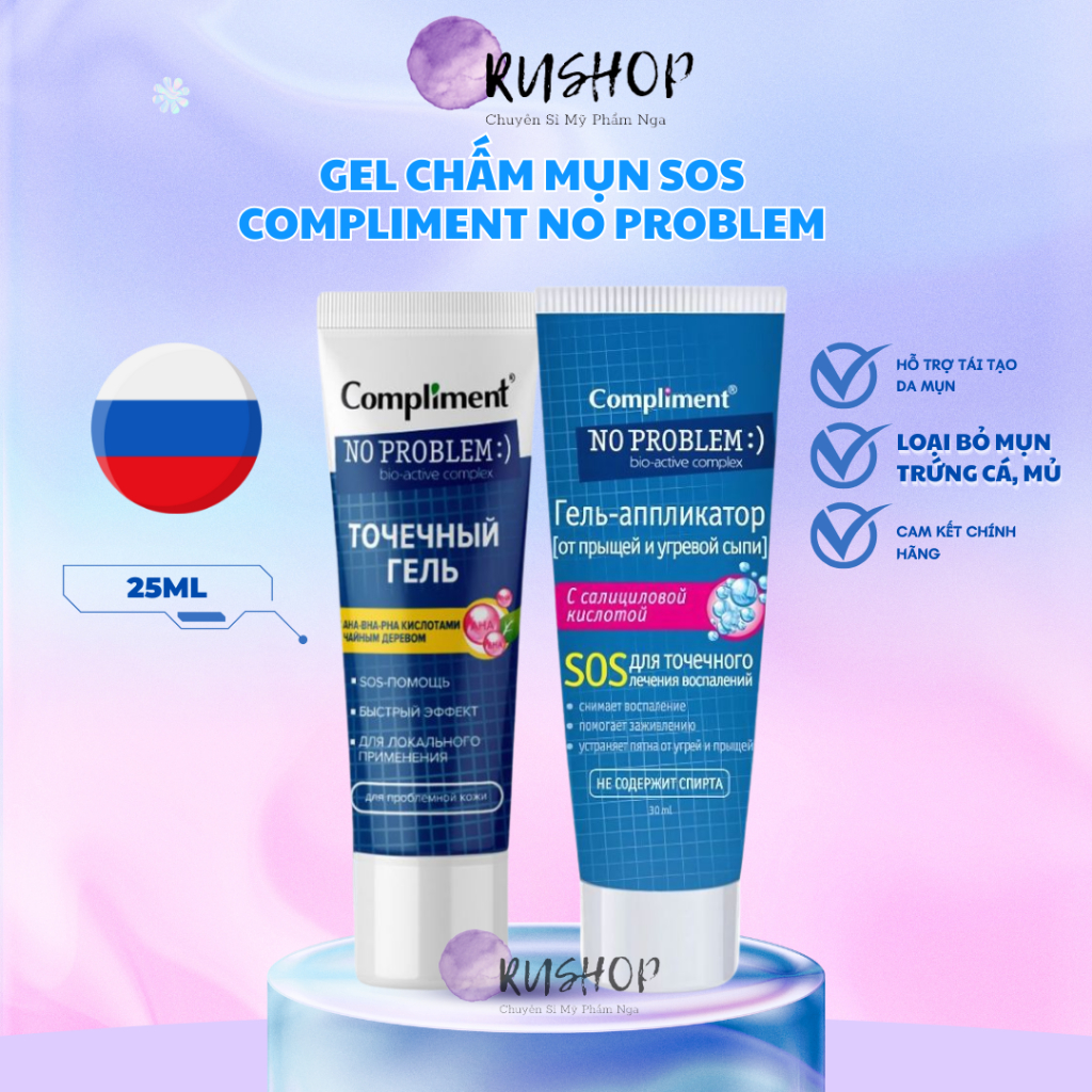 Gel bôi giảm mụn cấp tốc SOS Compliment No Problem 25ml