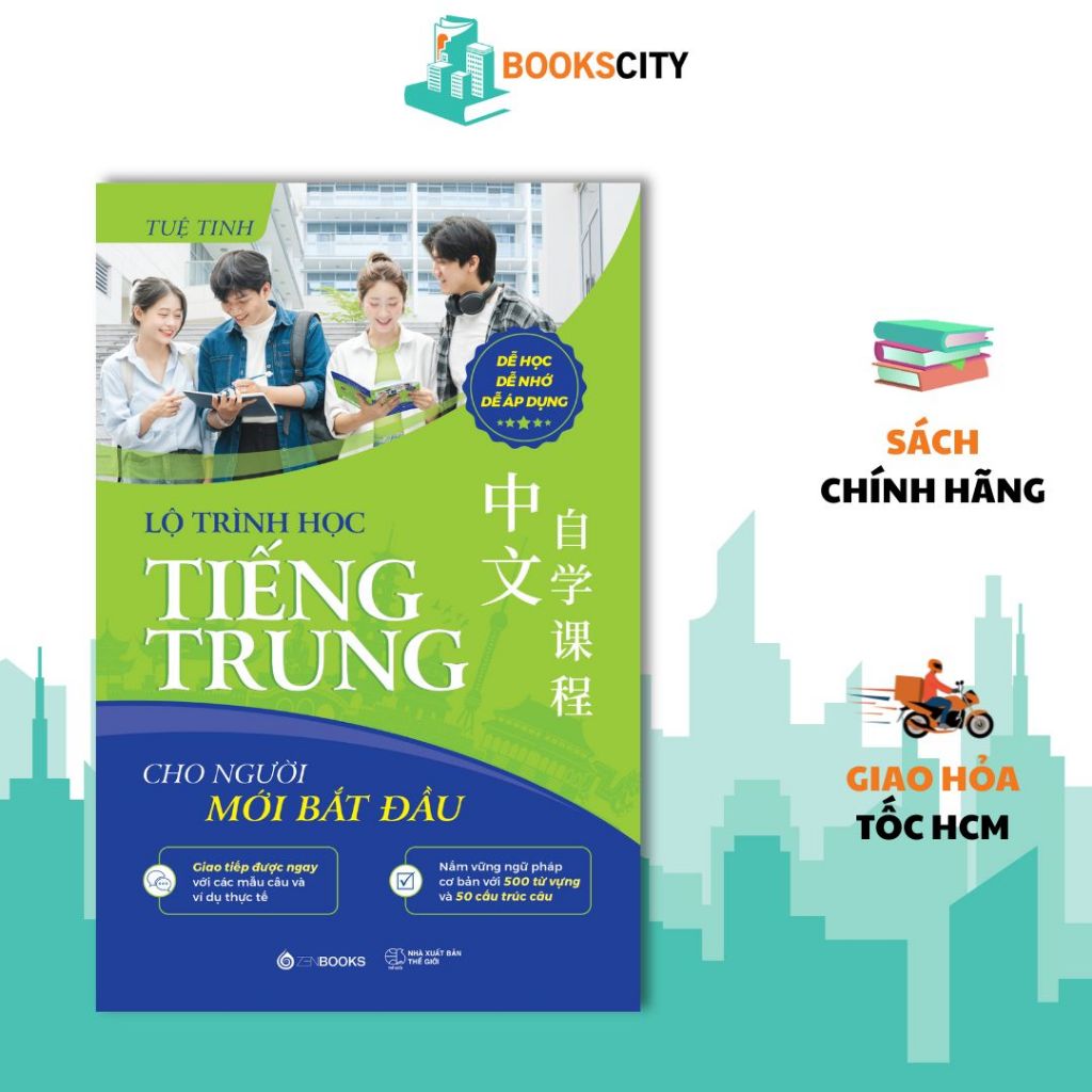 Sách - Lộ Trình Học Tiếng Trung Cho Người Mới Bắt Đầu
