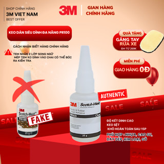   SSPIC199K - GIẢM 10%  Keo dán đa năng Scotch-Weld 20g 3MTM  PR100 Dán dày dép nhựa Gỗ... bảo quản ngăn mát tốt nhất 