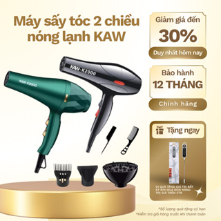 Máy sấy tóc KAW-K2000 2 chiều nóng lạnh, công suất 2000W tặng kèm 5 phụ kiện - Bảo hành 1 đổi 1
