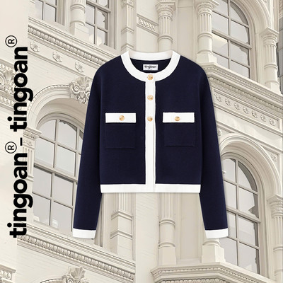 TINGOAN® - Áo dệt kim len xanh than phối viền trắng 3 cúc ANNIE MOON JACKET/DB