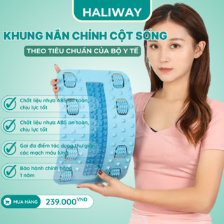  Khung nắn chỉnh cột sống lưng HALIWAY giúp giảm đau mỏi thư giãn lưng ngăn gù lưng cong vẹo cột sống 