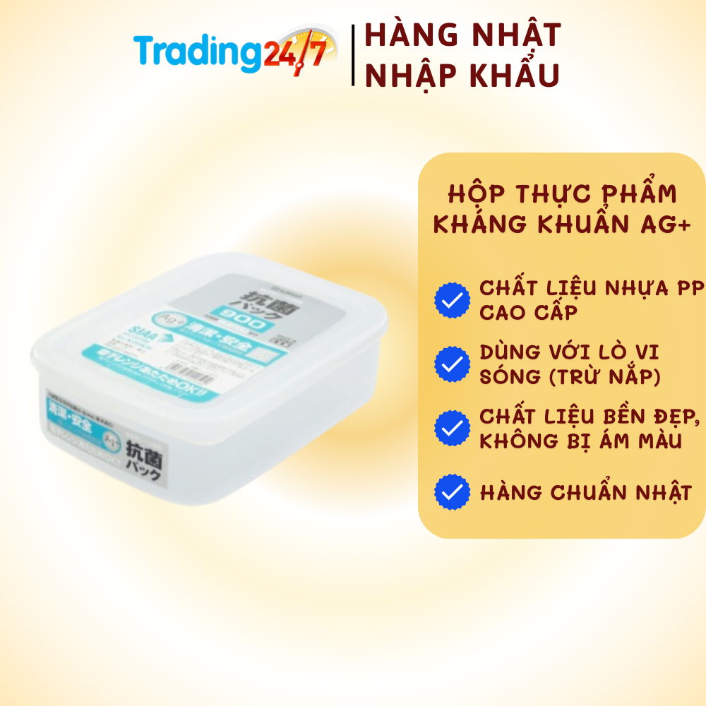 ( Nhật Bản ) HỘP THỰC PHẨM KHÁNG KHUẨN AG+ 900ML NAKAYA hàng chuẩn Nhật