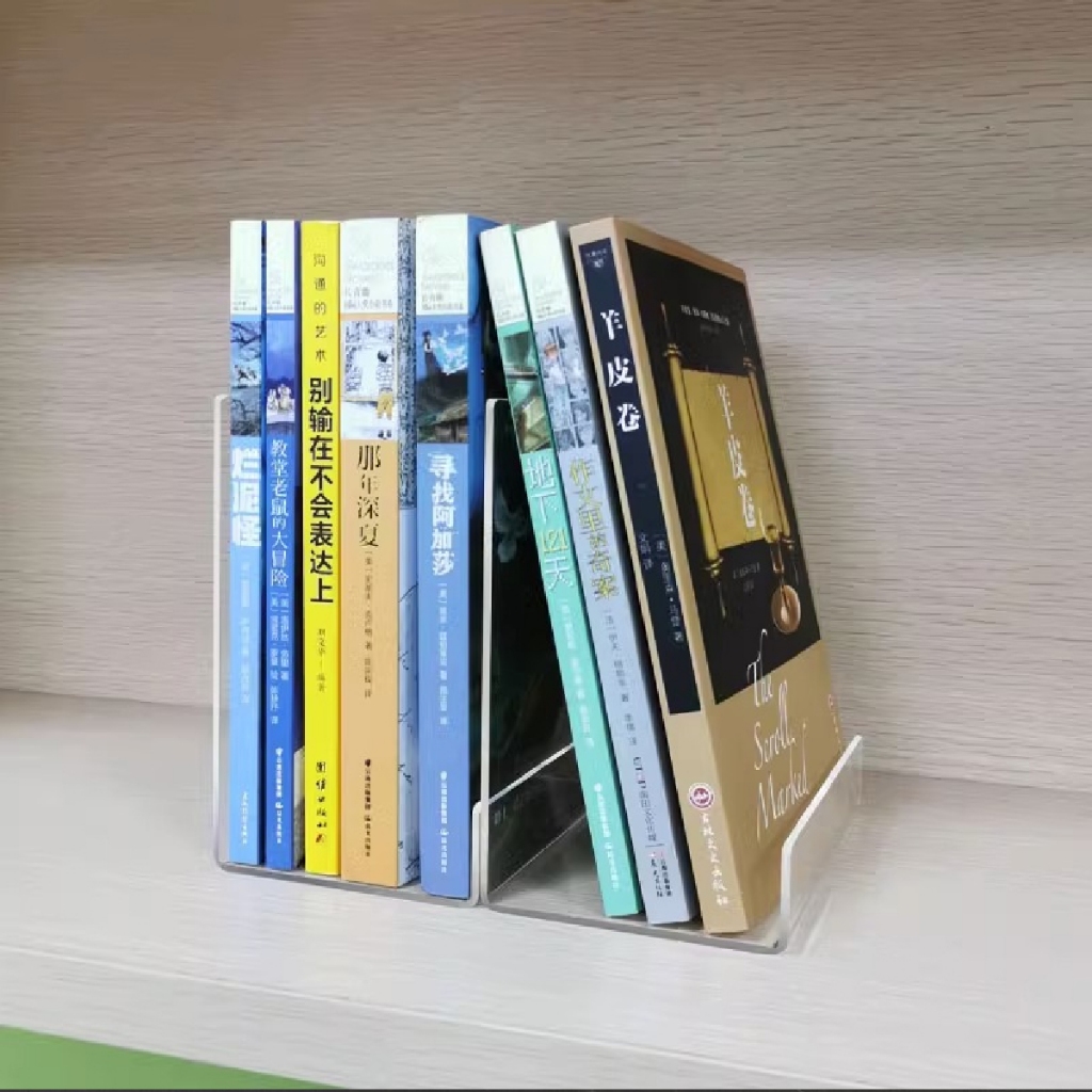 Kệ Mica để sách, Giá trưng bày sách abum ảnh - Chất liệu Mica dày 3mm Trong suốt 2 mặt - Mica66