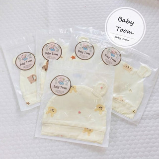 Mũ Sơ Sinh Cho Bé Vải Thun Mềm Co Dãn 4C mã nền màu