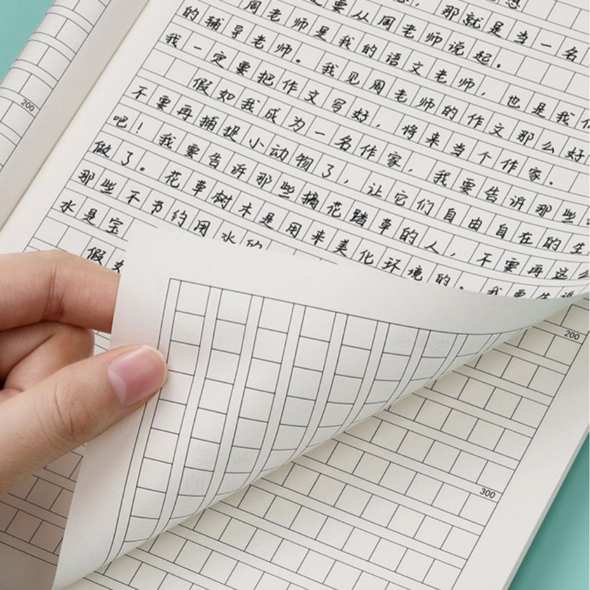 Vở kẻ ô vuông luyện viết tiếng Trung Nhật Hàn, tập viết chữ Hán đẹp