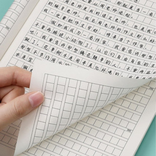 Vở kẻ ô vuông luyện viết tiếng Trung Nhật Hàn, tập viết chữ Hán đẹp