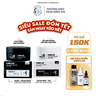  Sáp vuốt tóc nam Cinplus Clay Wax Sicily 1504 Left màu trắng  Right đen 100gr chính hãng CIN PLUS 