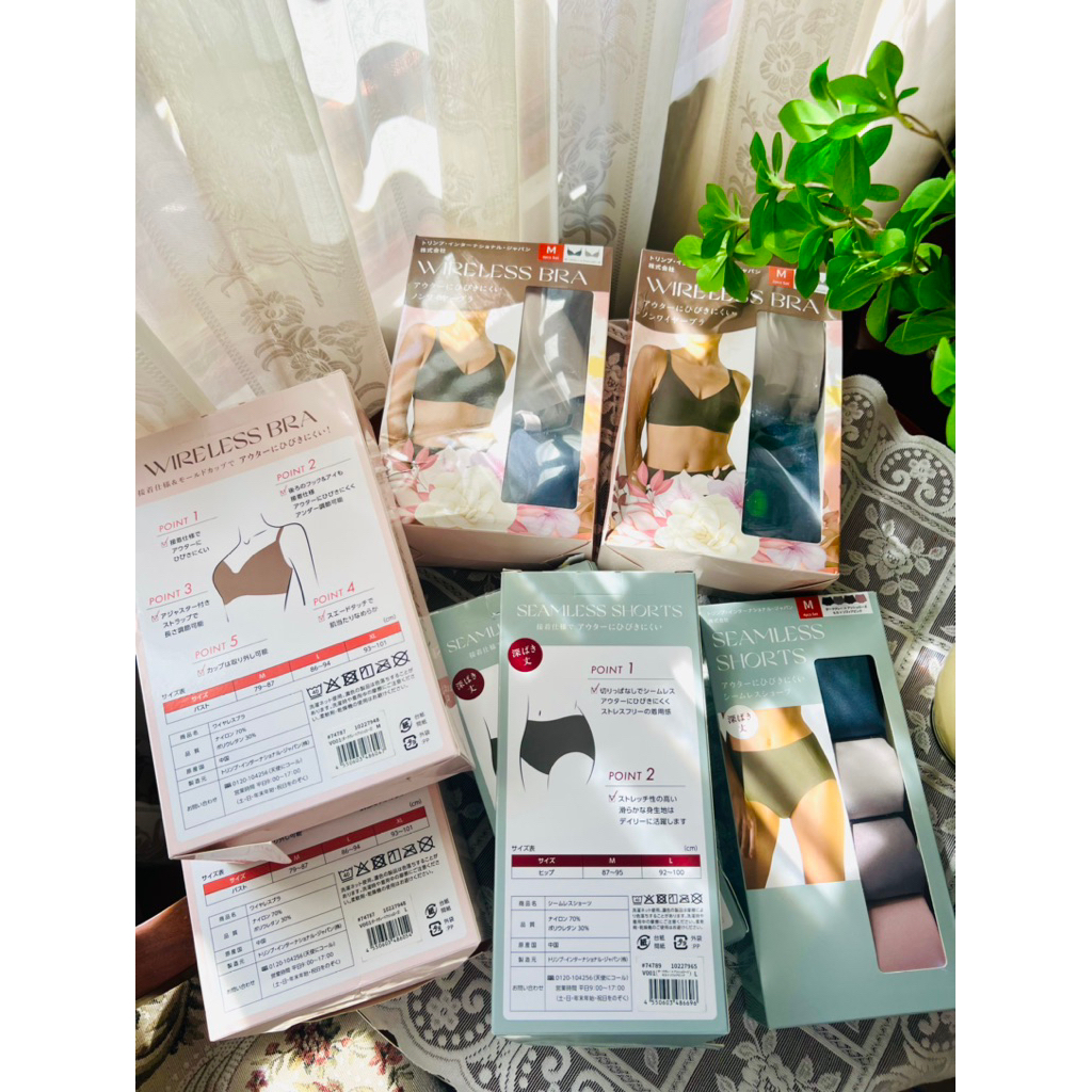 Set Bra/ set quần không viền Triumph Costo Nhật