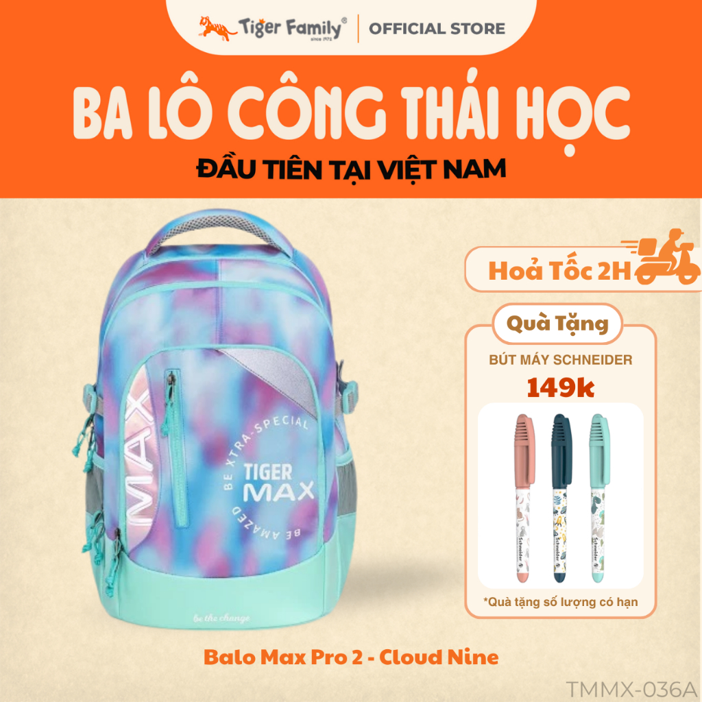 Cặp Sách Công Thái Học Tiger Family Balo Max Pro 2 - Cloud Nine - Tiger Max TMMX-036A