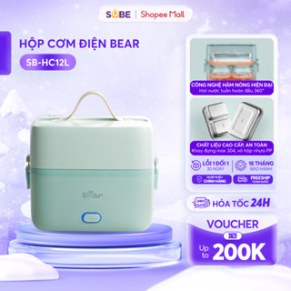  Hộp Cơm Cắm Điện Hâm Nóng BEAR 1.2L Hộp Cơm Văn Phòng  2 Tầng 3 Ngăn Hộp Cơm Điện Hộp Đựng Cơm Giữ Nhiệt - SB-HC12L 
