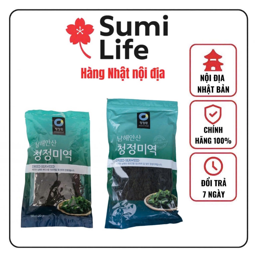 Rong Biển Khô Nấu Canh Daesang Hàn Quốc- Rong Biển Wakame Nấu Canh, Canh Rong Biển
