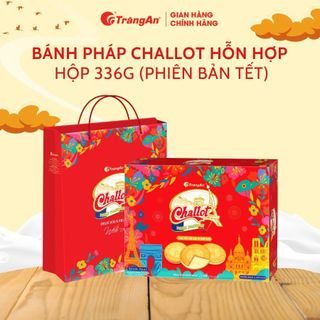  Bánh Pháp Challot hỗn hợp có túi thích hợp làm quà tặng thơm ngon thanh mát ngọt dịu hộp 336g 
