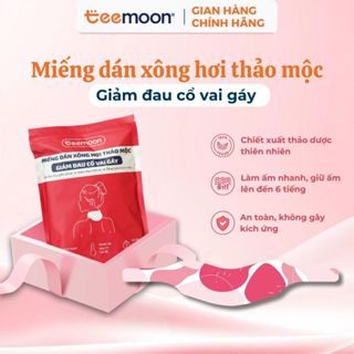 Miếng Dán Giữ Nhiệt Xông Hơi Cổ Vai Gáy Thảo Mộc Teemoon (5 miếng) - Ngải cứu, Gừng, Quế, Ích mẫu