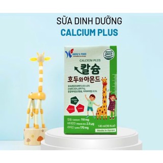 𝐒𝐮̛̃𝐚 hạt Kidplus , Kang's food cho bé từ 1 tuổi( tách lẻ hộp 140ml) bé dị ứng đạm bò dùng được