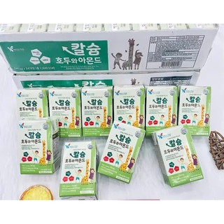 𝐒𝐮̛̃𝐚 hạt Kidplus , Kang's food cho bé từ 1 tuổi( tách lẻ hộp 140ml) bé dị ứng đạm bò dùng được