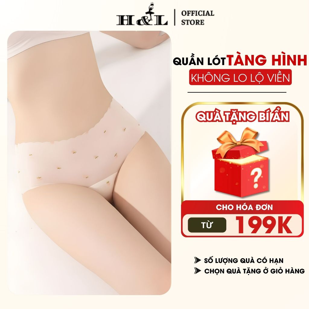 Combo Quần Lót Nữ Su Thạch Không Viền Họa Tiết Dâu Tây Dễ Thương HL BOUTIQUE L1027 (QUẦN DÂU TÂY)