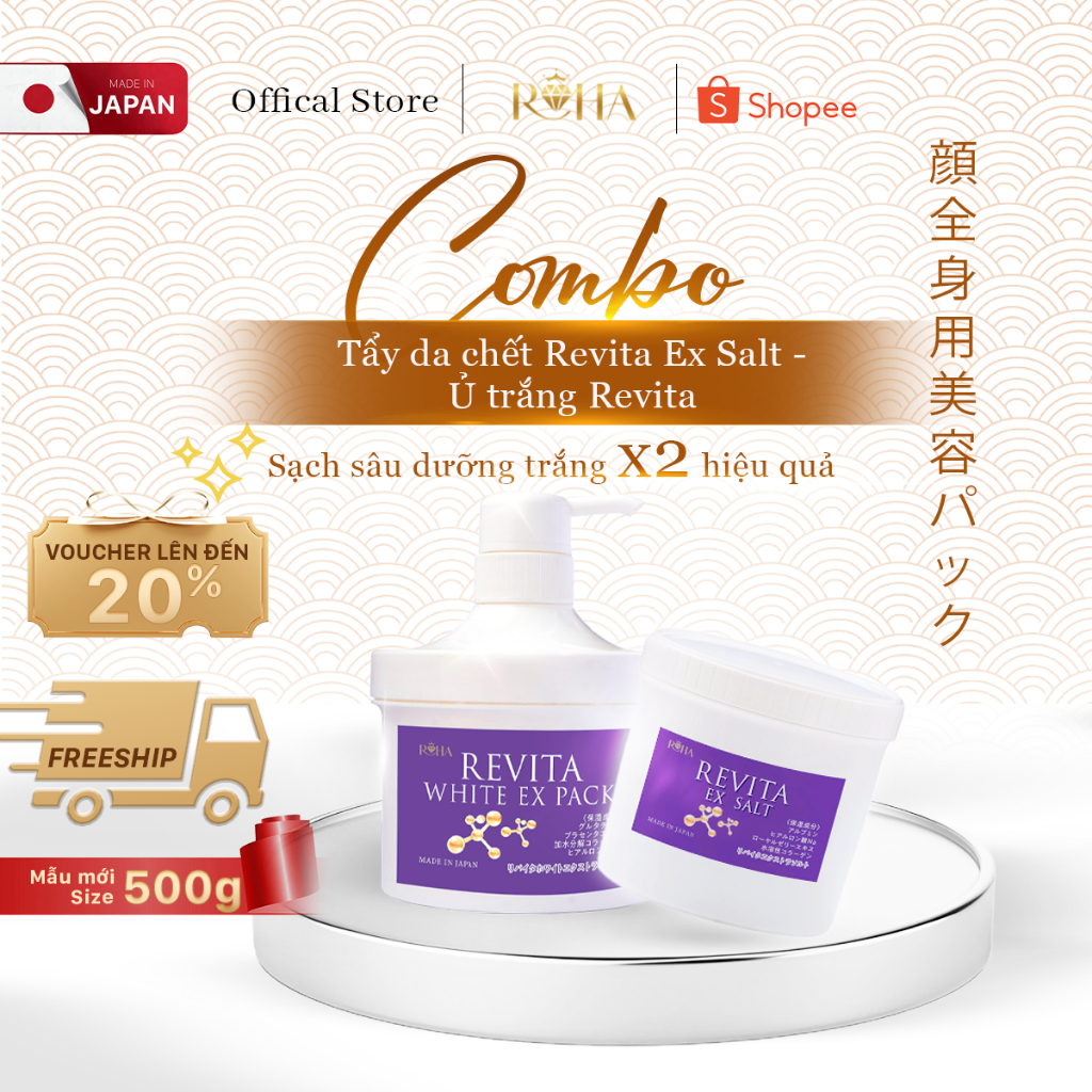 [Combo 1 tẩy da chết x 1 ủ] Tẩy tế bào chết Revita Ex Salt x Ủ trắng Nhật Bản Revita White Ex Pack