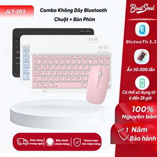 Bàn phím chuột không dây bluetooth văn phòng mini 10 inch / máy tính bàn phím chuột bộ đồ (Giao hàng ngay)