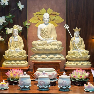  Tượng Ta Bà Tam Thánh Việt Thích Ca Địa Tạng Quan Âm Giả Gốm sơn Vàng cao 30-32cm - Tuệ Nga 