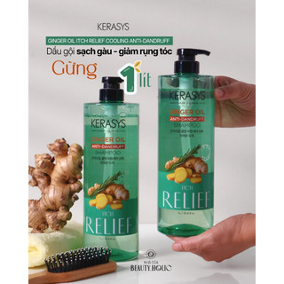  Chai to 1 LÍT  Dầu gội gừng giảm dầu giảm gàu giảm rụng KERASYS GINGER OIL ANTI DANDRUFF SHAMPOO 