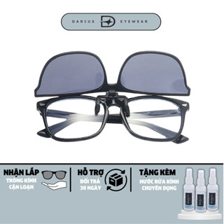  Kính râm cho người cận dạng kẹp chống tia UV tháo lắp dễ dàng hộp đựng tiện lợi DARIUS DPK02 