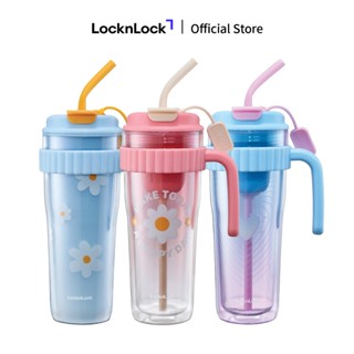  Ly nhựa 2 lớp LocknLock Spring Double wall cold cup 890ml HAP538 