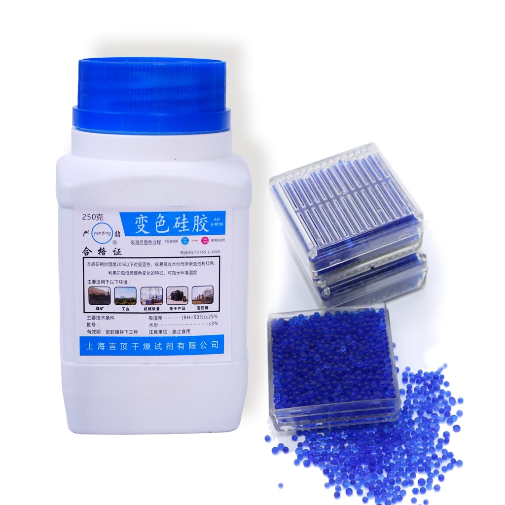  Hạt hút ẩm Silica chỉ thị màu  đổi màu  - Hộp hút ẩm chống nấm mốc rễ bảo vệ máy ảnh ống kính 