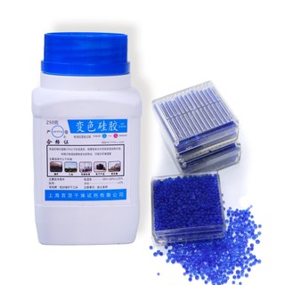  Hạt hút ẩm Silica chỉ thị màu  đổi màu  - Hộp hút ẩm chống nấm mốc rễ bảo vệ máy ảnh ống kính 